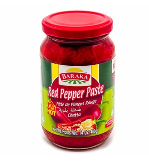 Red Pepper Paste (Shatta) in Glass jar "Baraka" 40
